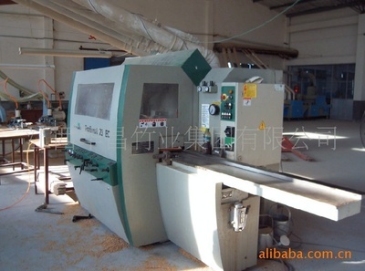 【(CE產(chǎn)品)供應(yīng)江西竹地板(圖)】?jī)r(jià)格,廠家,圖片,木地板、竹地板,江西華昌竹業(yè)集團(tuán)-