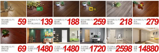 省錢攻略丨大衛&夢百合“工廠團購,品質之旅”!