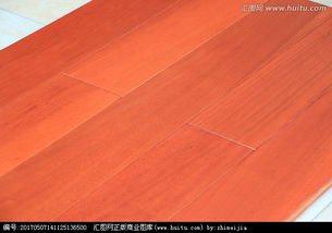 木地板 自然與實(shí)用的完美融合